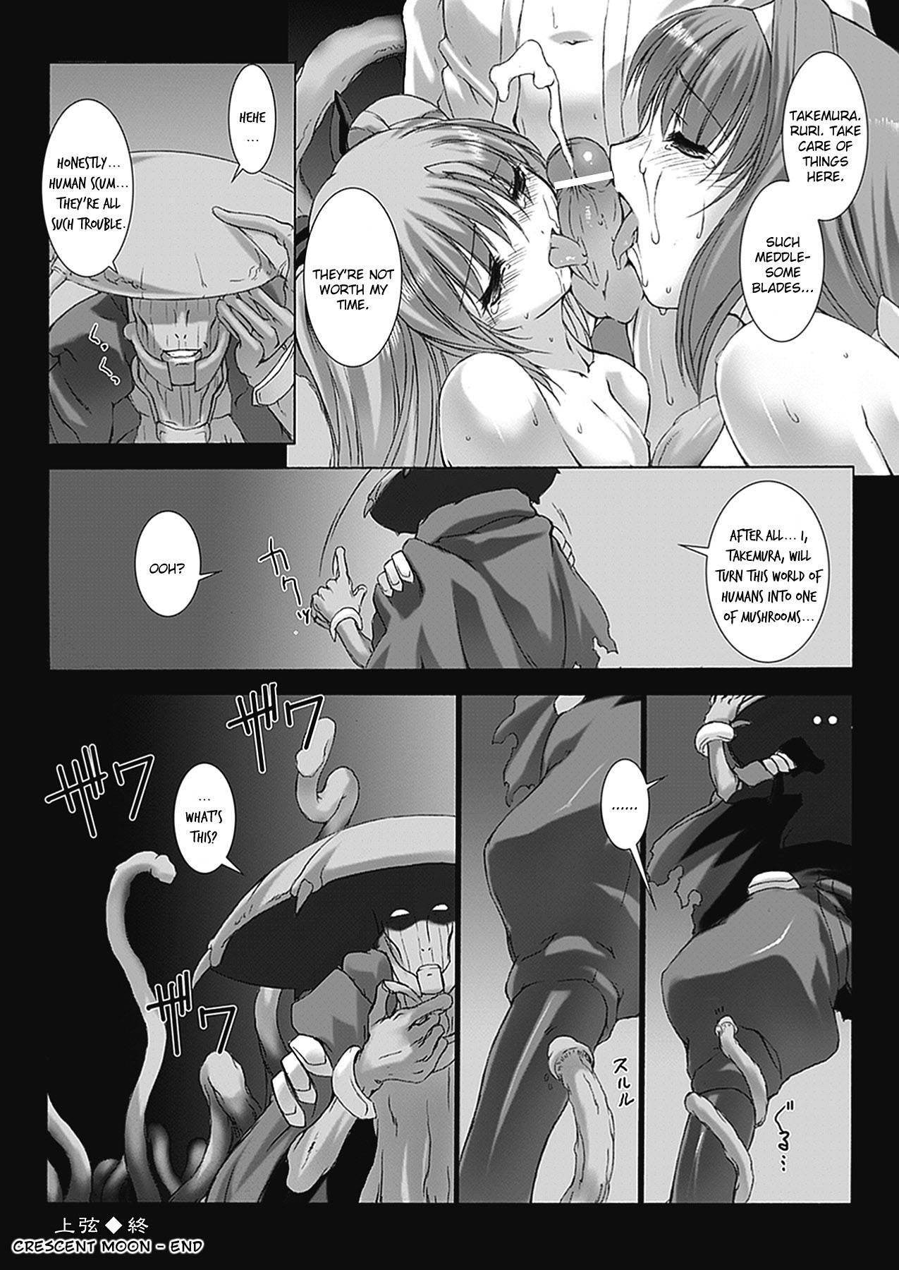 Beat Blades Haruka - Book Of The Blade Chapter 1000 Page 105